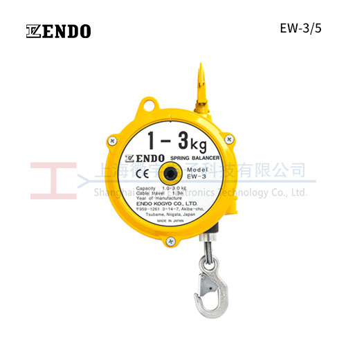 ENDO(远藤)标准弹簧平衡器 EW/EWS/EWF 系列
